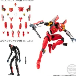 Eva-Frame: Rebuild of Evangelion Vol.01: 1Box (8pcs)