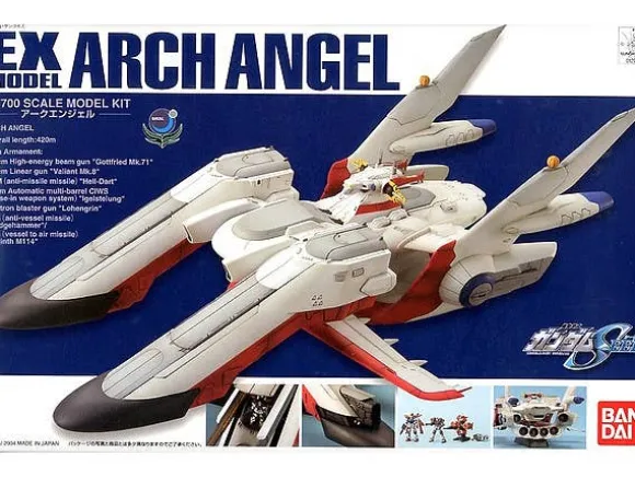 1/1700 EX-19 Archangel