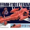 1/1700 EX-21 Eternal