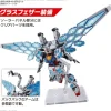 1/144 EXPO2025 RX-78F00/E Gundam (EX-001 Glass Feather)