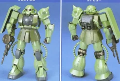 1/144 FG MS-06F Zaku II