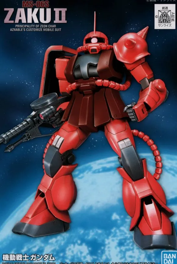1/144 FG MS-06S Zaku II