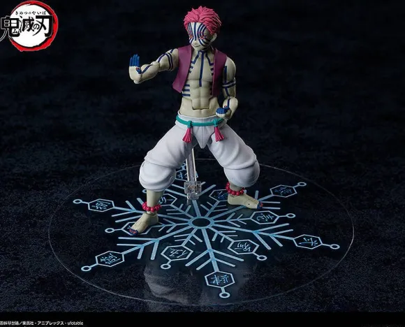 figma Akaza (Demon Slayer: Kimetsu no Yaiba) (Rerelease)