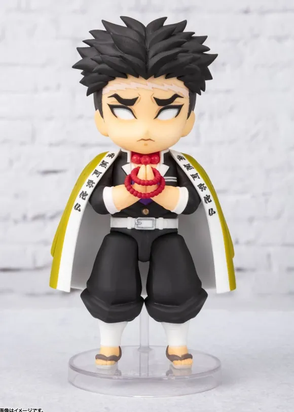 Figuarts mini Gyomei Himejima (Reissue)