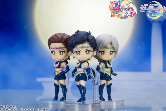 Figuarts mini Sailor Star Maker -Cosmos edition-