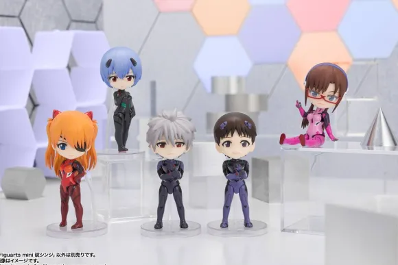 Figuarts mini Shinji Ikari