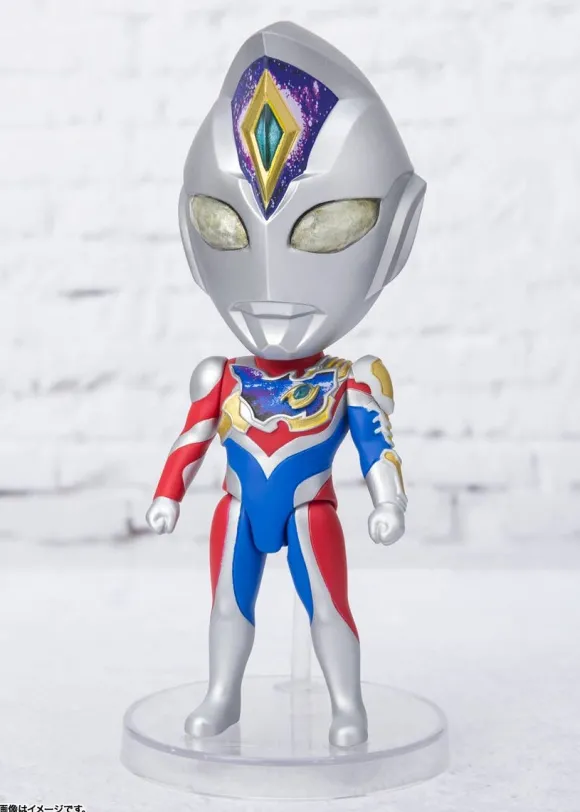 Figuarts mini Ultraman Decker Flash Type