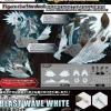 Figure-rise Effect Shockwave White