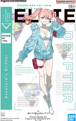 Figure-Rise Standard Ellie (Synduality)
