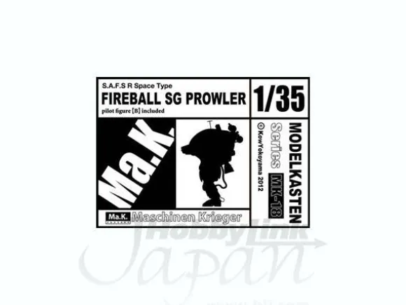 1/35 Fireball SG Prowler w/Pilot Figure B