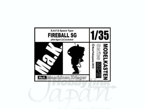 1/35 Fireball SG w/Pilot Figure A