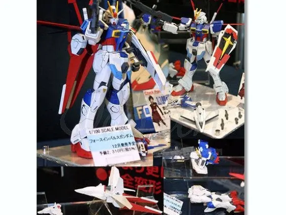 1/100 Force Impulse Gundam