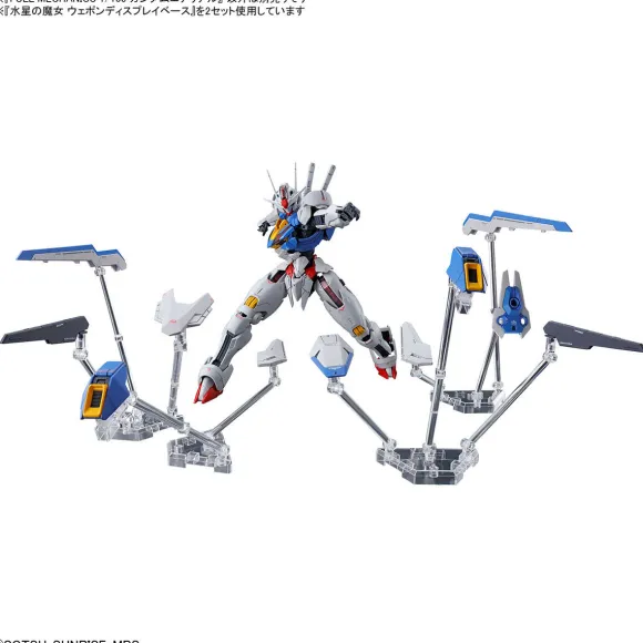 1/100 Full Mechanics Gundam Aerial (Mobile Suit Gundam: The Witch from Mercury)