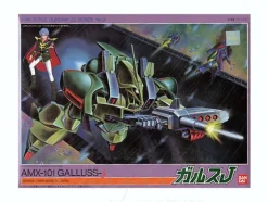 1/144 Galluss-J