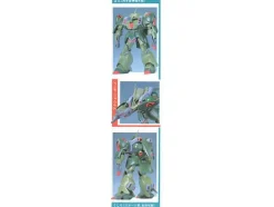 1/144 Galluss-J