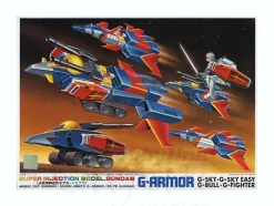 1/250 G Armor