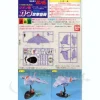 1/1200 Gaw