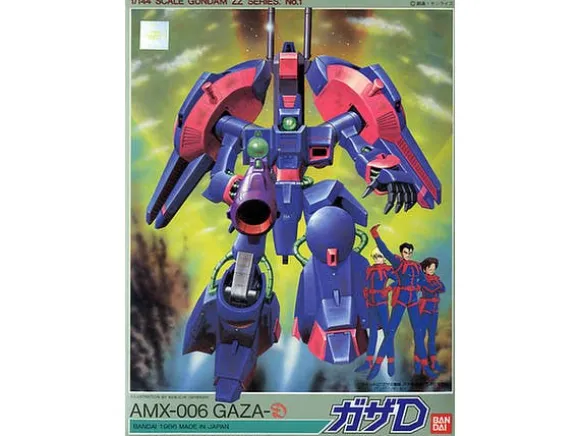 1/144 Gaza-D