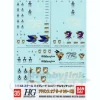 1/144 GD-35 HGUC A.O.Z. Series Decal