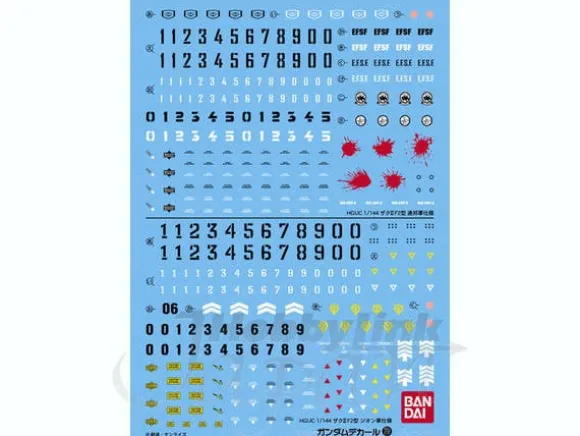 1/144 GD-79 HGUC MS-06F-2 Zaku II F2 Decal