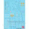 1/100 GD-45 MG MS-06R Zaku II Black Trinity Ver. 2.0 Decals