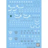 1/100 GD89 MG 00 QAN[T] Decal