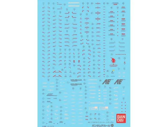 1/100 GD-44 MG RX-0 Unicorn Gundam (Ver. Ka) Decals