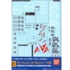 1/100 GD-21 MG Sentinel Series Decal