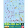 1/100 GD-59 MG Zaku Ver.2.0 Real Type Decals