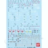 GD95 RG Destiny Gundam Decal