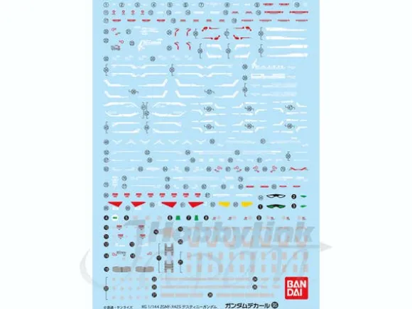 GD95 RG Destiny Gundam Decal