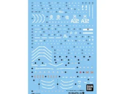 1/144 GD87 RG MS-06S Char's Zaku II Decal