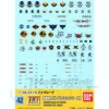1/144 GD-42 SEED Series Decal