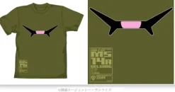 Gelgoog Mono-Eye 06 T-Shirt Moss XL