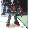 1/144 GFF Metal Composite Psycho Gundam