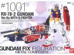 1/100 GFF Metal Composite RX-78-2 Gundam Ver.Ka w/G-Fighter