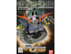 GG #010 SD Zeong Last Version