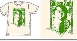 Giren Zabi T-Shirt Natural XL
