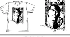 Giren Zabi T-Shirt White S