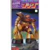 1/100 Gog