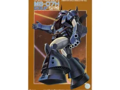 1/144 Gouf Flight Type (Z Gundam Ver)