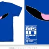 Gouf Mono-Eye 06 T-Shirt Royal Blue M