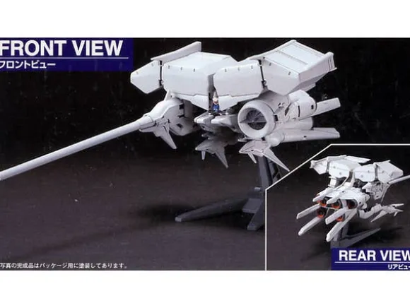 1/550 GP03 Dendrobium