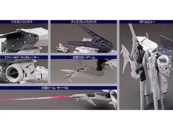 1/550 GP03 Dendrobium