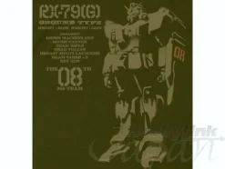 Ground Type Gundam T-Shirt Moss L