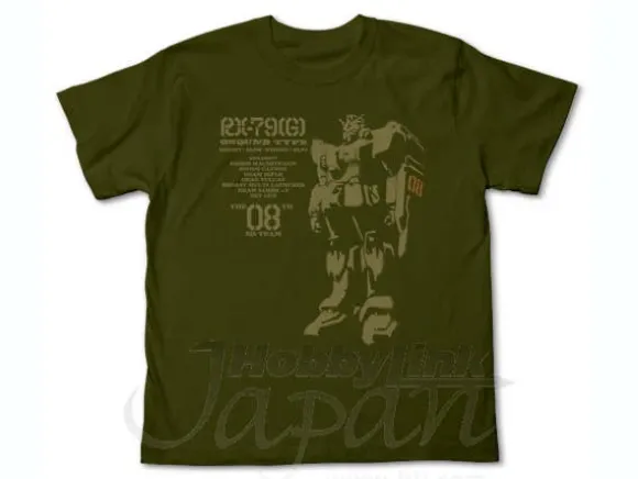 Ground Type Gundam T-Shirt Moss L