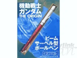 Gundam Ace 2011/11 w/Beam Saber Ballpoint Pen
