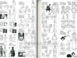 Gundam AGE Mechanic & World