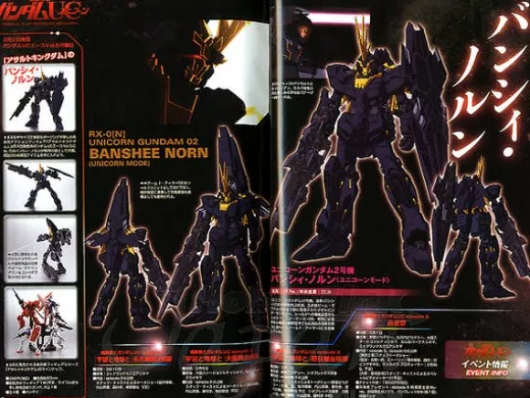 Gundam A 2013/03 with Gundam UC Bande Dessinee Memo Pad