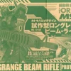 Gundam A 2018/06 with 1/144 Long Range Beam Rifle